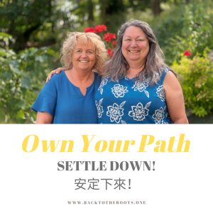 OWN YOUR PATH – Settle Down